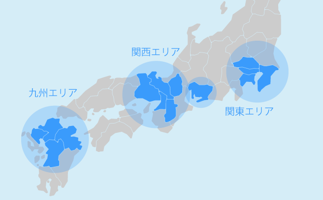 全国各地にある⽀店が、お住まいの地域をサポート